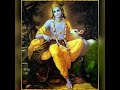 Pancha Avatar Mantra Status