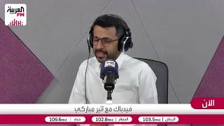 الخالدي: الدخول إلى سوق المال يحتاج نظرة واسعة للشركات