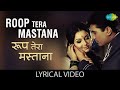 Roop Tera Mastana With Lyrics रूप तेरा मस्ताना Aradhana Rajesh Khanna Ol