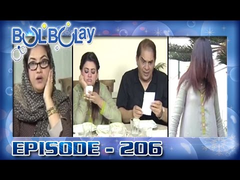 Bulbulay Ep 206 - ARY Digital Drama