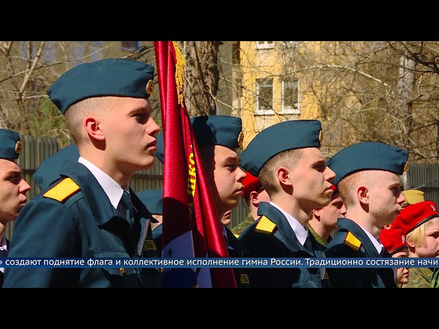 «Зарница» по-ангарски