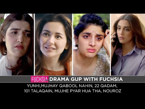 Mujhe Pyar Hua Tha | Yunhi | 22 Qadam | Mujhay Qabool Nahin | Nouroz | 101 Talaqain | Drama Gup