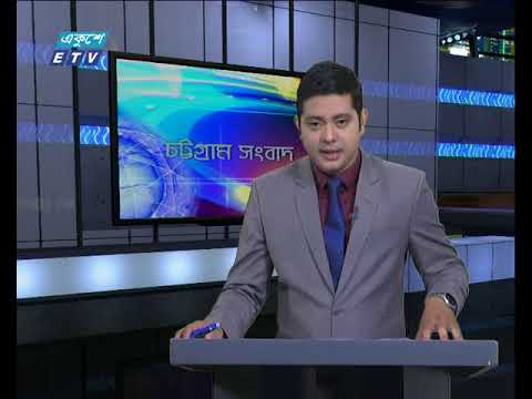 সন্ধ্যা ০৬টার সংবাদ ০৪-০৩-২০১৮