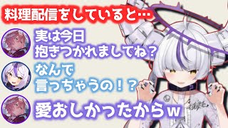 【ホロライブ】配信中にラプラスの可愛さに母親のような感情が芽生えてしまうルイ姉ｗ（切り抜き・ラプラスダークネス・鷹嶺ルイ）