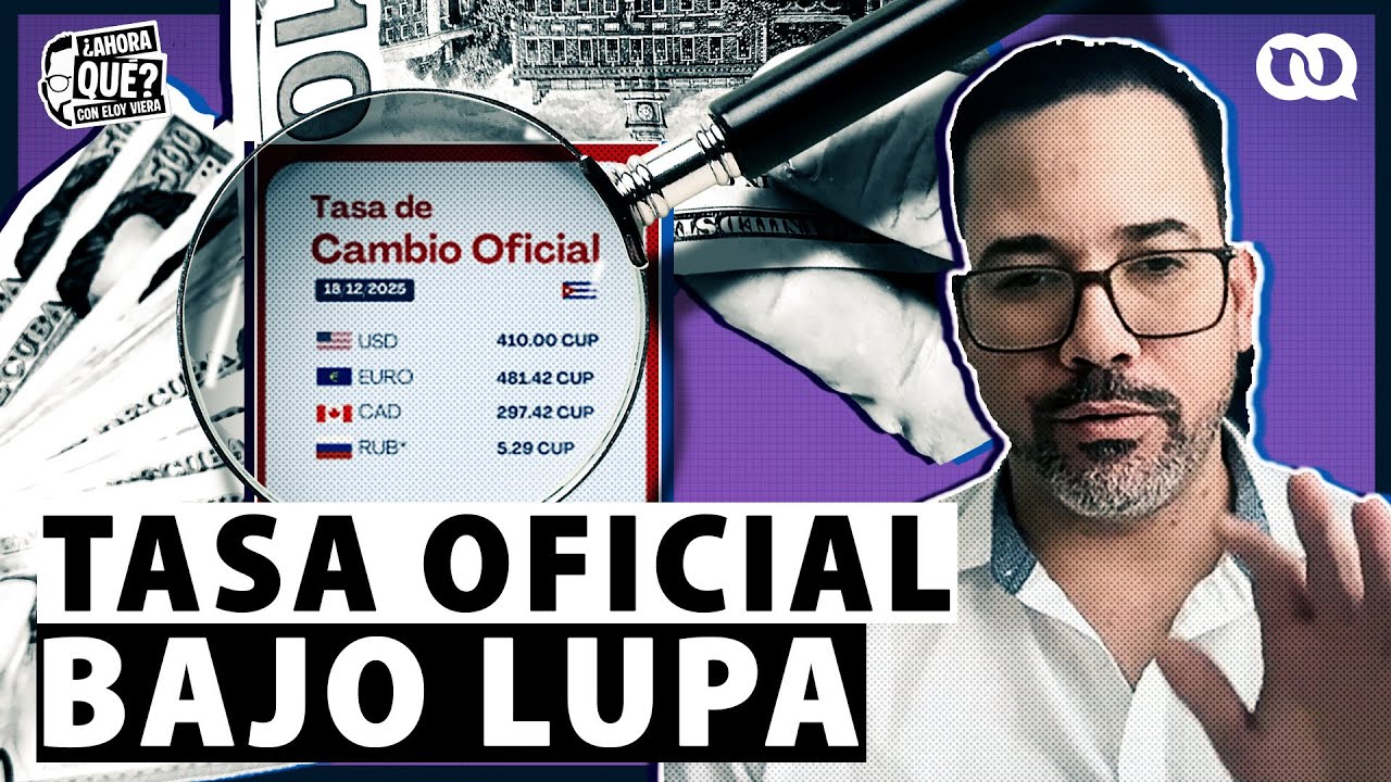 Tasa oficial bajo la lupa