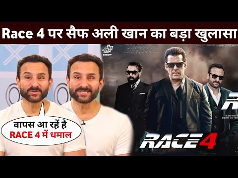 Saif Ali Khan's big revelation on Race 4 | Race 4 New Updates | Salman Khan news | Sikandar Movie