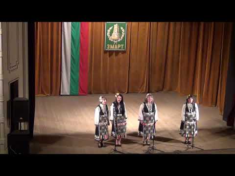 Концерт по случай 3-ти март