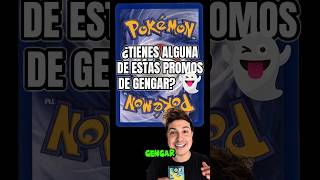 Pokémon Promo Cards #pokemon #collection #pokemoncards #pokemontcg #tcg #psa #charizard