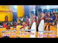 தஞ்சாவூர் ரோஷி சிவா கரகாட்டம் பல்டி �
