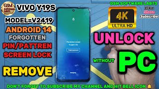 Vivo Y19S Lock Screen Password Reset | How to Full Reset Vivo Phone | Vivo y19s hard reset