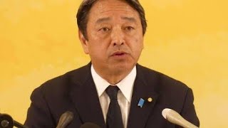 国民榛葉幹事長「６－４－３のダブルプレーとれるのに」混乱国会“与党内連携不足”を野球に例え
