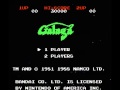 Galaga Demons Of Death NES Music Game Start