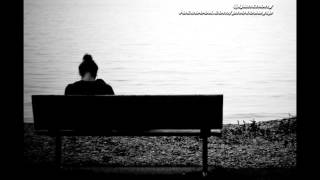 Mohombi - Letting Go