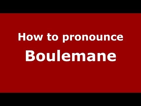 How to pronounce Boulemane (Moroccan/Arabic) - PronounceNames.com