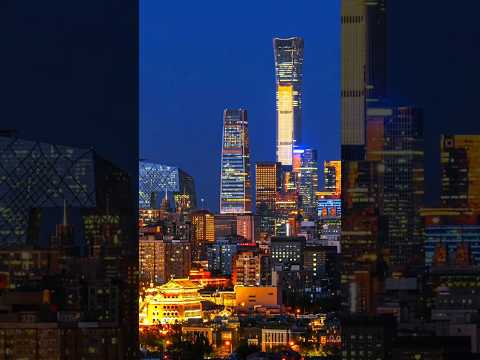 Beijing, China's First-tier City #China #Beijing #北京 #City