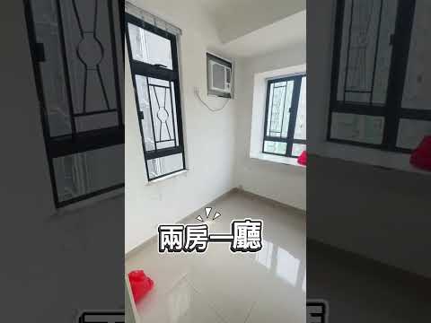 Fu Cheong Building Youtube Video