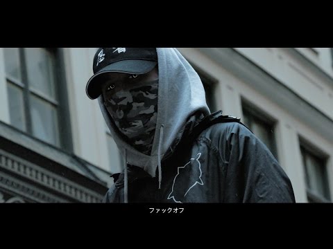 ArtIsBlind x DooMee - you are not enough