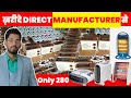 Product Video