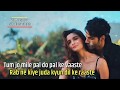 WhatsApp Status Video Song Tum Jo Mile Armaan Malik 30 Sec Whatsapp Status Sad Breakup