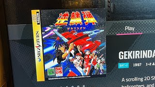 Time Travel Shooting Saturn gameplay. 