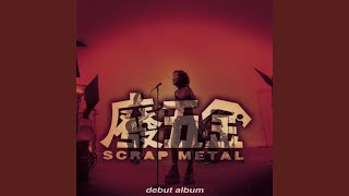 Download lagu Bai Tuo (S. M. Version) mp3