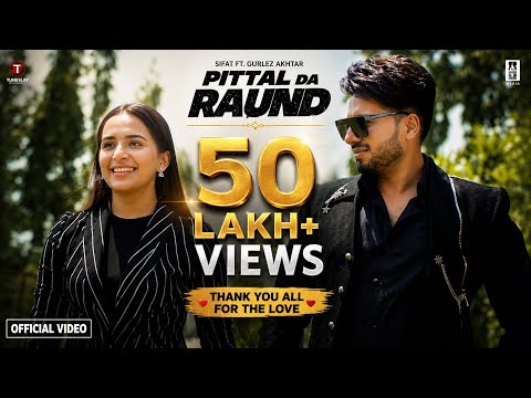 Pittal Da Raund