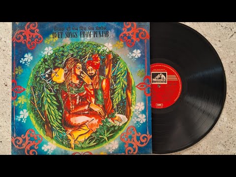 Dute songs From Punjab - ਰਿਕਾਰਡ ਨੰਬਰ-ECSD 3018 - ਸਾਲ 1979