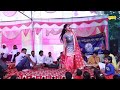Haryani Song Dance Video Dance