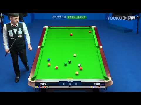 Li Yingdong VS Li Xiaopeng - R1 - 2022 Joy Cup Heyball Masters Players Championship Anhui Taihe