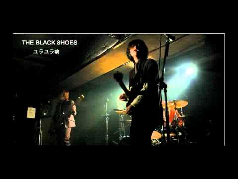 THE BLACK SHOES : 多摩美芸術祭 学内オーディション 【tamabilive2011】