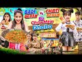 Badi Behan Vs Choti Behan Ka ChowMein Dhaba We 3 Aditi Sharma