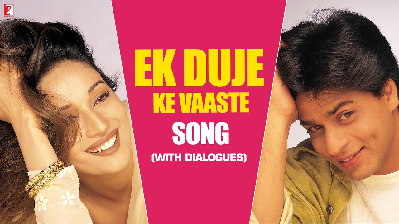 Ek Dujhe Ke Vaaste Lyrics  | Dil To Pagal Hai | Shah Rukh Khan, Madhuri Dixit | Hariharan, Lata Mangeshkar | Uttam Singh
