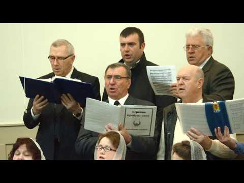 First Awakening Church - Feb 17th - Sunday service