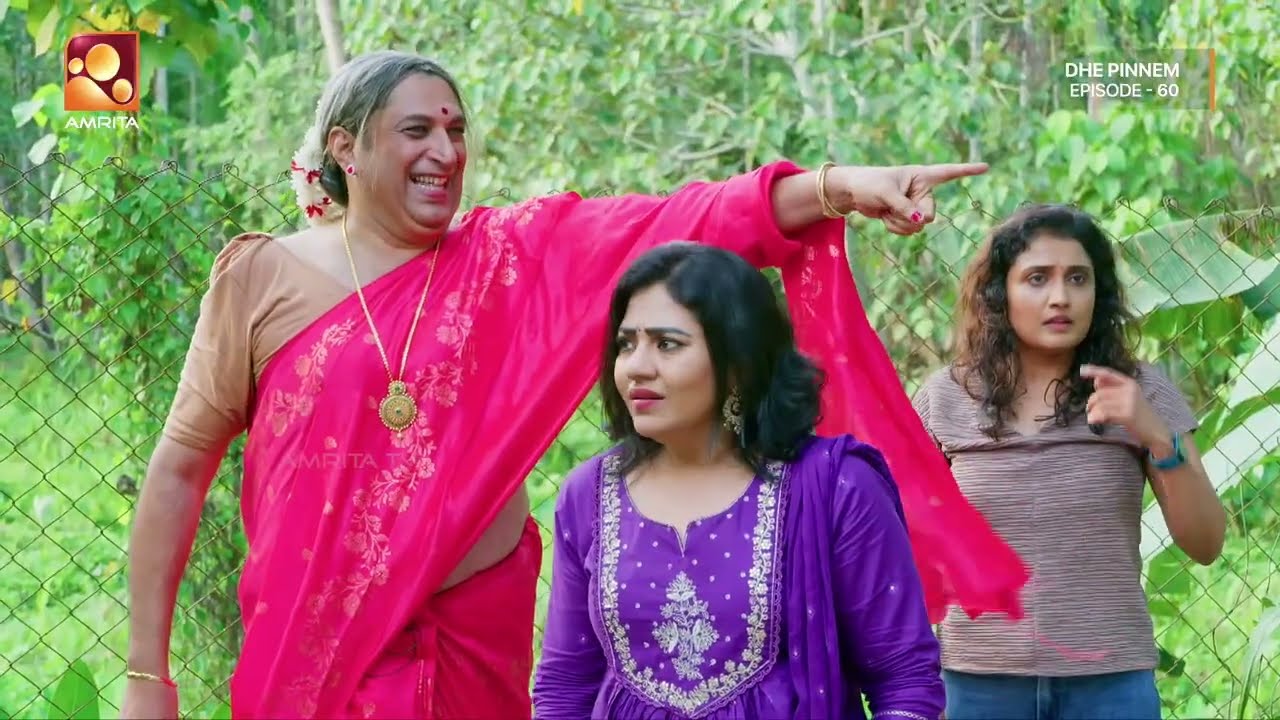 അവ്വൈ ഷണ്മുഖി കലക്കി പ്രകാശാ... | Dhe Pinneem Ep 60 | Amrita TV