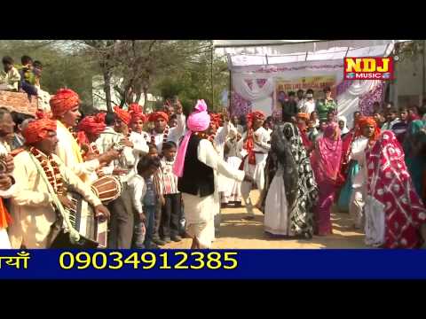 Haryanvi  Spacial Kunda Holi Geet | Pajama Pahro Pihar Mein | By Ndj Music