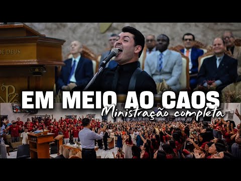EM MEIO AO CAOS - Guilherme Rahts (Ministração AD Tabuleiro AL)