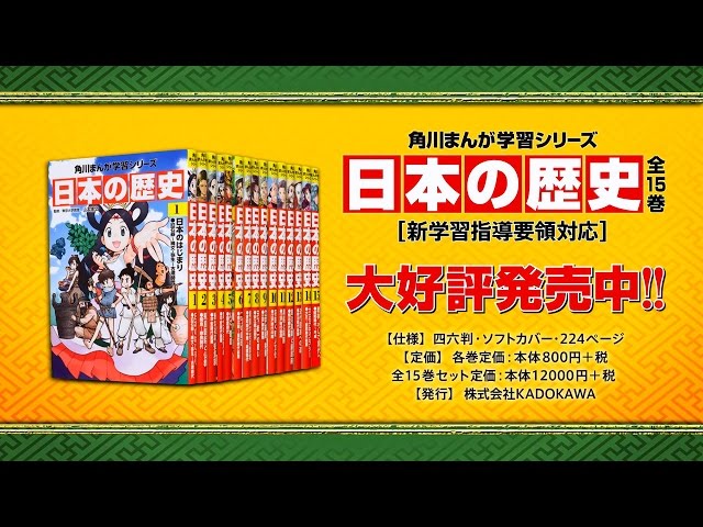 YouTube動画サムネイル