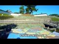channel