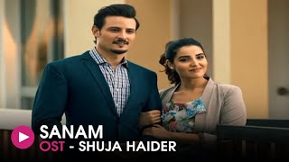 Download lagu Sanam | OST by Shuja Haider | HUM Music mp3