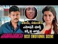 Vijay Samantha BEST EMOTIONAL SCENE Policeodu 2019 Latest Telugu Movie 2019 New Telugu Movies