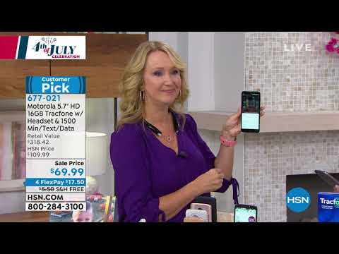 HSN | Electronic Connection featuring HP 07.05.2019 - 08 PM