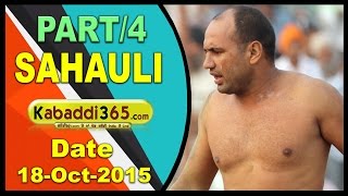 (1) Sahauli (Ludhiana) Kabaddi Tournament 18 Oct 2015