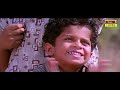 Kadal Kattin Video Song Friends K J Yesudas Jayaram Mukesh Sreenivasan Meena