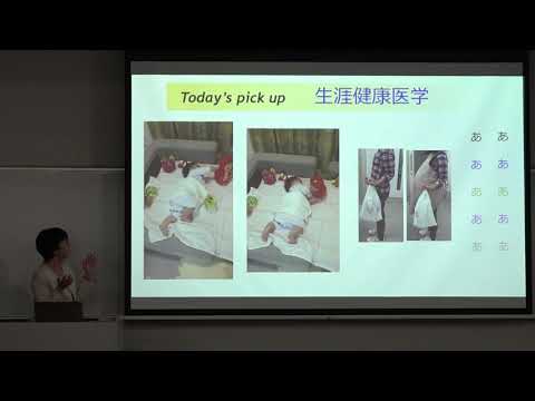 スポーツ・健康医科学科　スポーツ・健康科学専攻　『スポーツ・健康科学専攻』に来る理由　～6分野の学び～