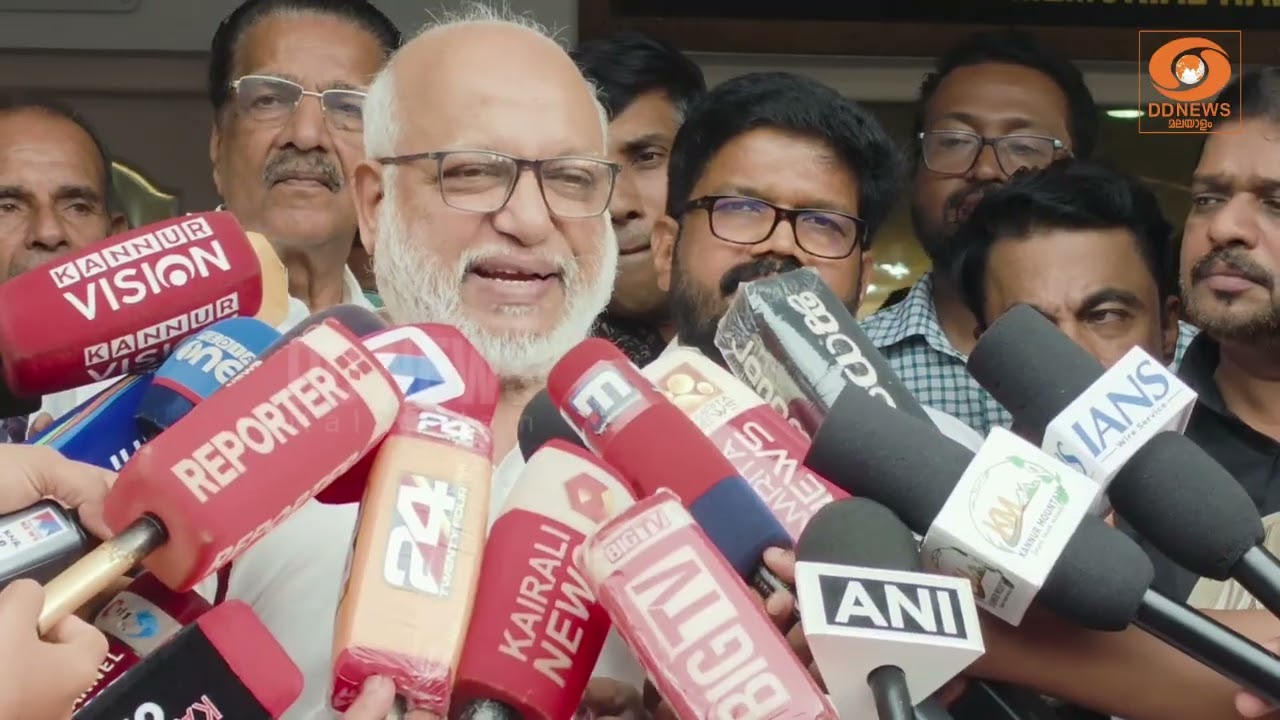ED-യെ പേടിച്ച് BJP-യിൽ ചേരുന്നവരുടെ പാർട്ടിയല്ല CPM | MA Baby