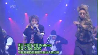 Download lagu JTL-Enter the Dragon [HD] mp3