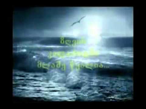 White Negga - Zhave Mn Bona Ta Dgri.mp4