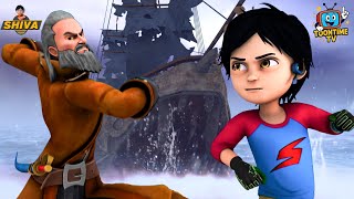 Download lagu Shiva खोलेगा Bhootiya जहाज़ की pol patti! | Shiva mp3 Download lagu Shiva खोलेगा Bhootiya जहाज़ की pol patti! | Shiva mp3