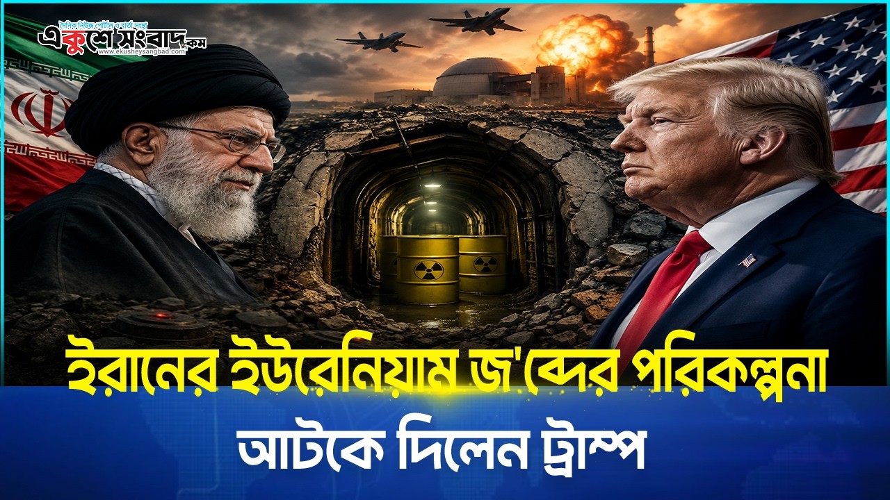 মরন ব্যাধি ক্যান্সার লক্ষন কি কি