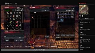 ゼロから始めるコナンアウトキャスト生